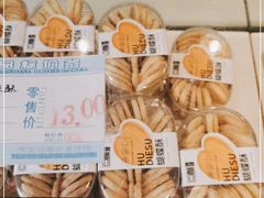 -曹祥泰(解放路店)