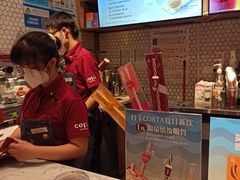 -COSTA COFFEE(静安嘉里中心店)