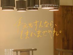 -上屿水产(鼓浪屿一店)