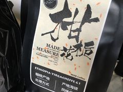 -UNI UNI(环亚凯瑟琳店)