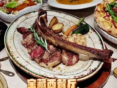 -咖梦餐厅 COMENG RESTAURANT