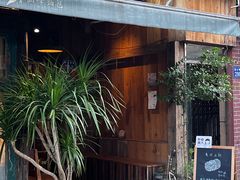 -仙峰天然面包(迎宾路店)
