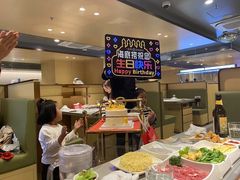 -海底捞火锅(泉城路店)