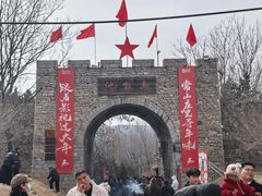 -红嫂家乡旅游区