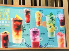 -星巴克(前滩世贸中心店)