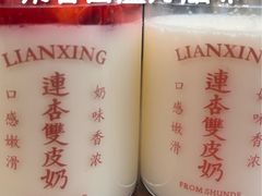 -天津万象城