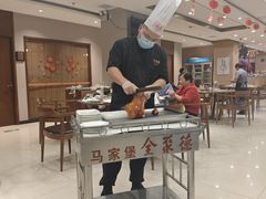 -全聚德烤鸭店(马家堡店)