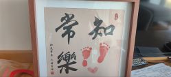-和伊母婴护理中心·全套房(金山店)