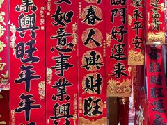 -西北轻工批发市场
