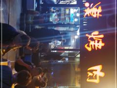 -大漠烤肉(盘旋路店)