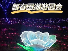 -青龙湖公园