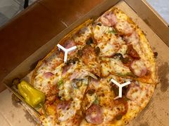 -达美乐比萨(南京路店)