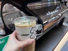 -Seesaw Coffee(上海虹桥天地店)