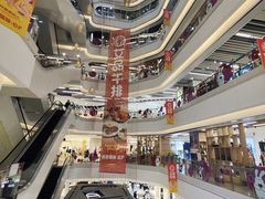 店内环境-衡百国际