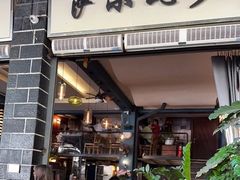 -萨尔瓦多Salvador's