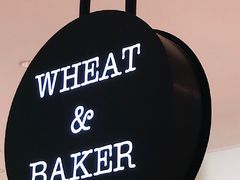 -WHEAT&BAKER-麥(凯德来福士店)