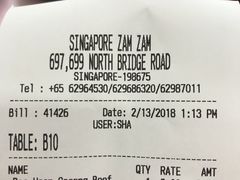 账单-新加坡Zam Zam餐馆