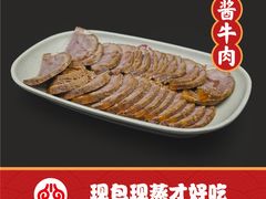 -津门张记包子铺(中山门店)