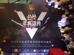 -徐记海鲜(陕西历史博物馆|明德门店)