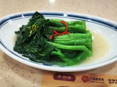 上汤富村菜心-点都德(中海环宇荟店)