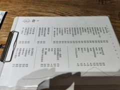 -静一餐厅·湖北菜(前门创始店)