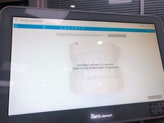 -瑞尔齿科(东方广场诊所)