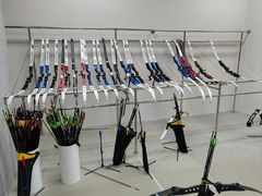 -無弓射箭俱乐部(领展中心城店)