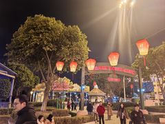 -国色天乡三期陆地乐园