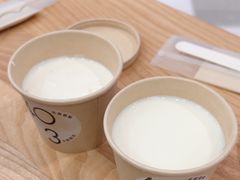 -宝珠奶酪(北京赛特+购物中心店)