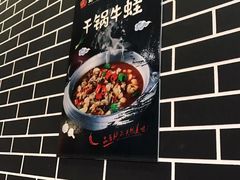 -虾享蟹逅小龙虾·螃蟹·小海鲜(吉林省总店)
