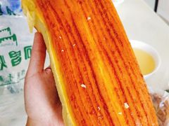 椰蓉排-阿昌烘焙