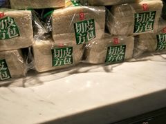 -广州市力美健天娱健身运动有限公司