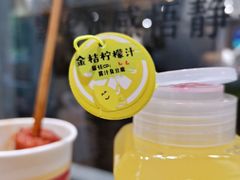 -千禧炸串(明瓦廊店)