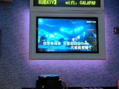 -Gala Park嘎啦派KTV(领show天地店)