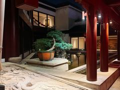 -苏州吴宫泛太平洋酒店