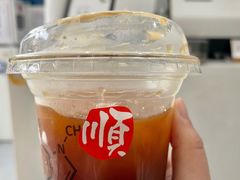 埃塞美式-浆木咖啡馆(湘子庙街店)