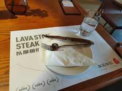 -原石牛扒·约会餐厅(龙城万科里店)