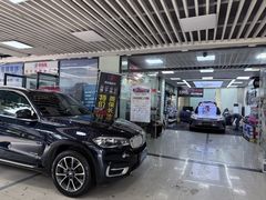 -壹伍陆连锁汽车维修美容(宝安中心区店)