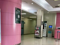 -上海交通大学医学院苏州九龙医院