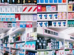 -我的公主美妆(旺角店)
