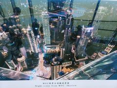 -WFC会仙楼观景台