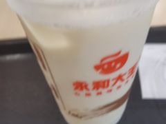 -永和大王(长寿路店)