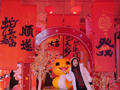 -国色天乡三期陆地乐园
