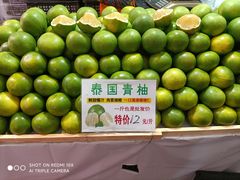 -中国农业博物馆