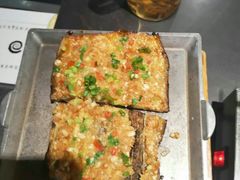 -很久以前羊肉串(打浦路店)
