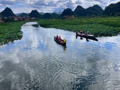 -普者黑风景区-青龙山