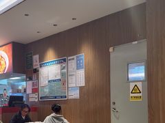 -遇见小面(凯德广场店)