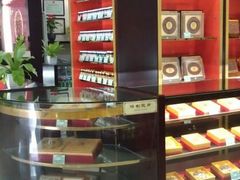 -同仁堂(北苑双营路店)