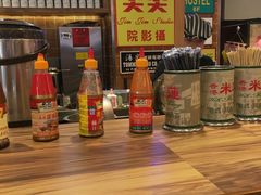 -美芝莲(领展购物广场中关村店)