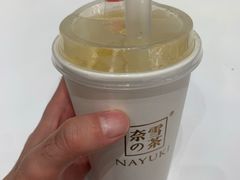 -奈雪的茶(国金中心店)